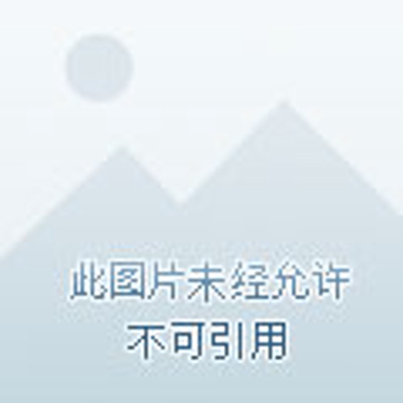 章丘明水置业