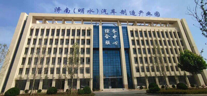 探索国开置业：新时代城市建设的新篇章
