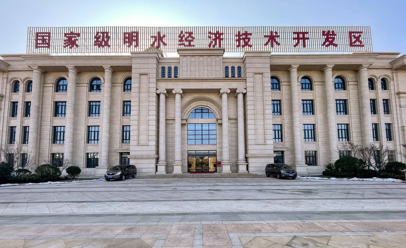 探索置业新领域：章丘明水国开置业有限公司的前瞻布局