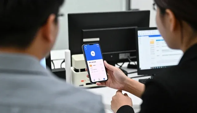 物业管理系统后期运营管理的关键要点